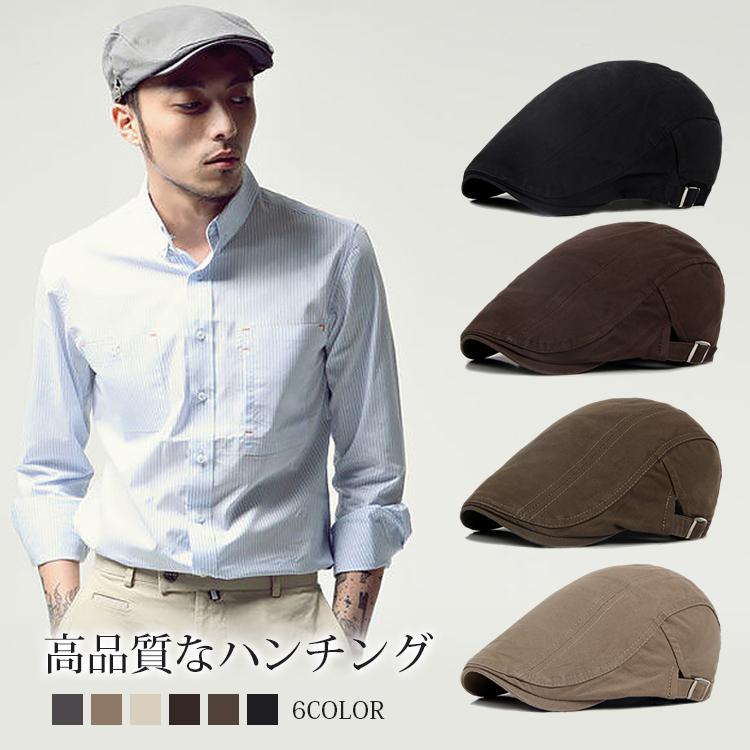 Cotton hunting simple Hunting Cap Cotton hunting cap CASQUETTE